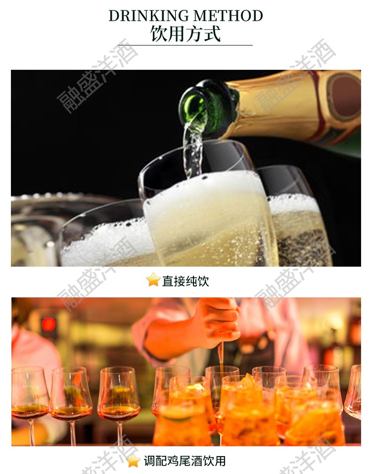 酩悦（Moet & Chandon）经典香槟 皇室干型 法国 葡萄酒 750ml.jpg