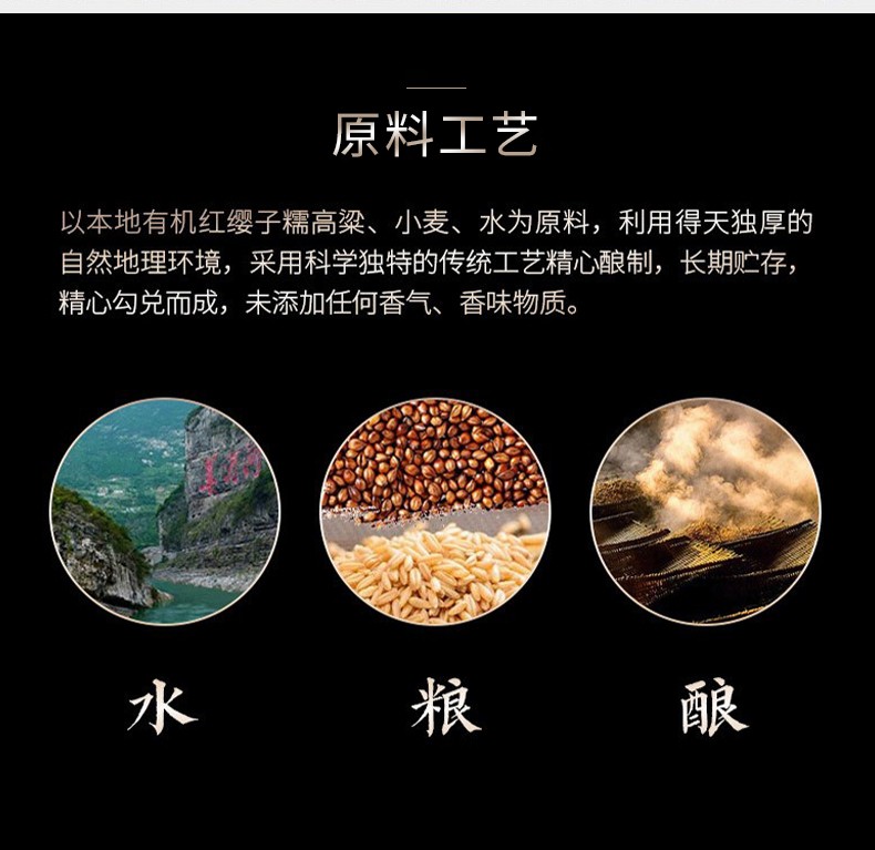 2017年飞天珍品金龙珍品500ml单瓶.jpg