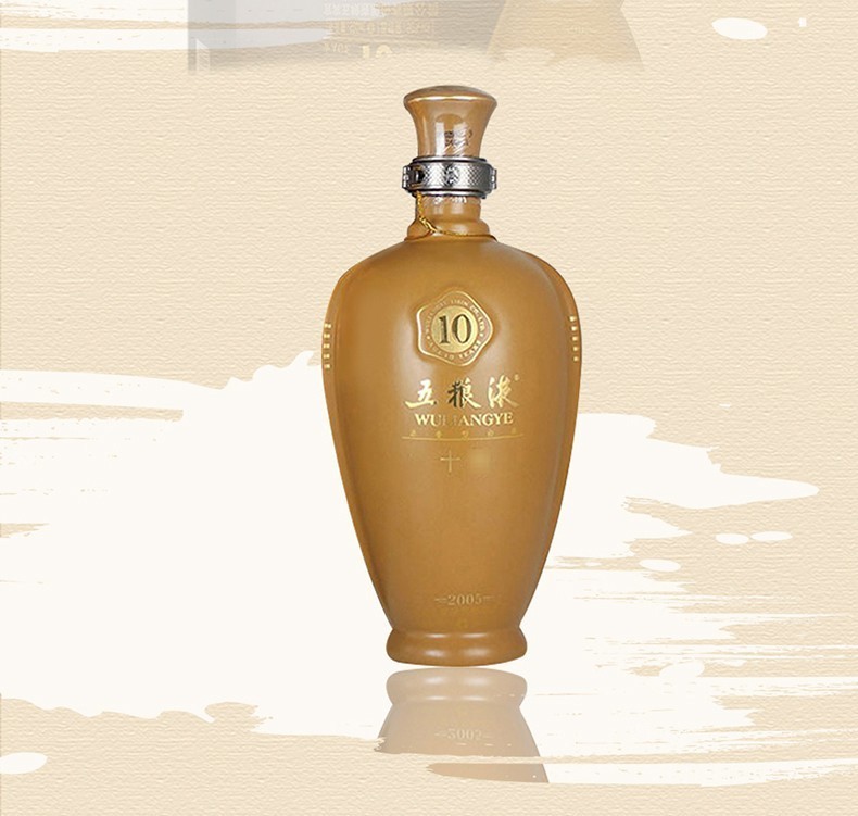 五粮液十年礼盒装五粮液10年礼盒装500ml.jpg