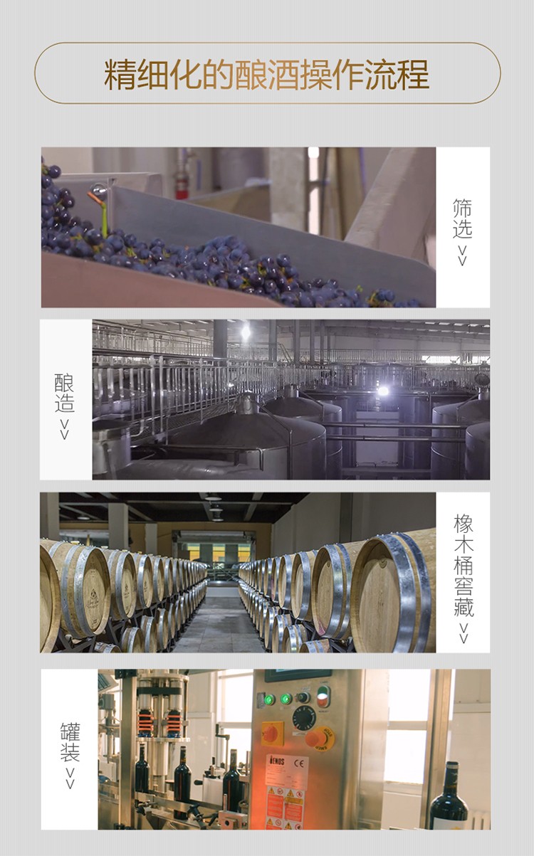 大拉菲法国原瓶进口红葡萄酒 拉菲酒庄拉菲庄园正牌2004年750mljpg