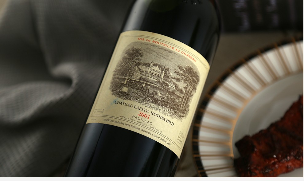 法国拉菲古堡干红葡萄酒2006年 750ml 正牌 RP97分 .jpg