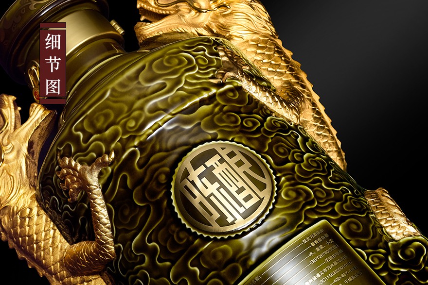 贵州习酒纂体习酒习酒双龙陈酿大坛摆件收藏酒10L*2瓶套装带底座.jpg