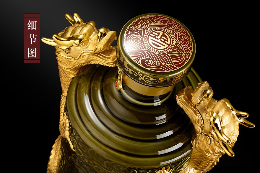 贵州习酒纂体习酒习酒双龙陈酿大坛摆件收藏酒10L*2瓶套装带底座.jpg