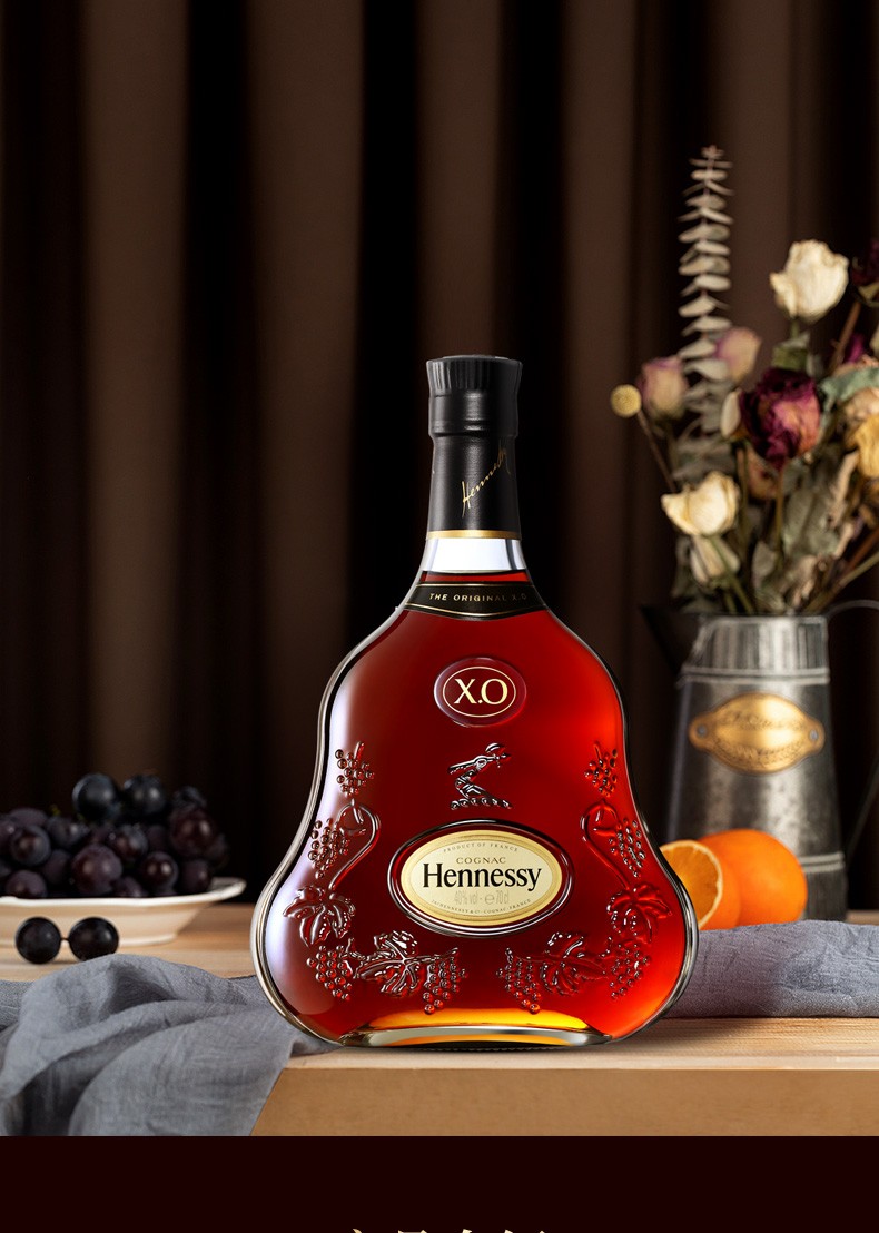 Hennessy轩尼诗X.O干邑白兰地700ml.jpg