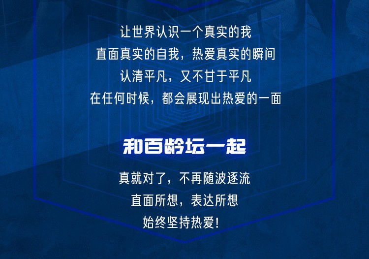 百龄坛特醇苏格兰威士忌700ml.jpg