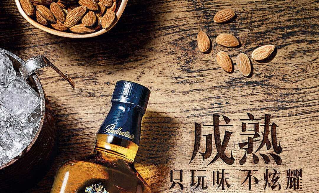 百龄坛12年苏格兰威士忌700ml.jpg