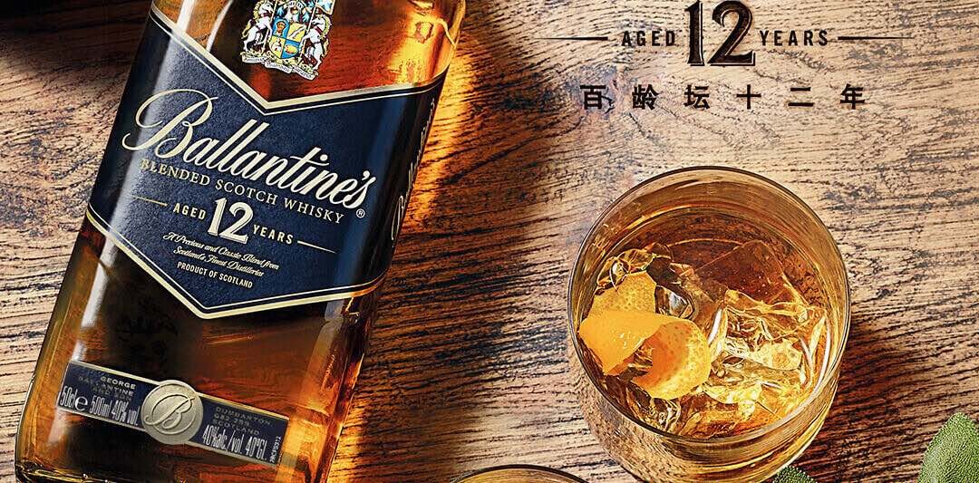 百龄坛12年苏格兰威士忌700ml.jpg