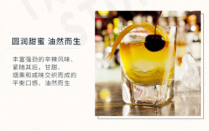 Talisker泰斯卡风暴系列单一麦芽威士忌700ml.jpg