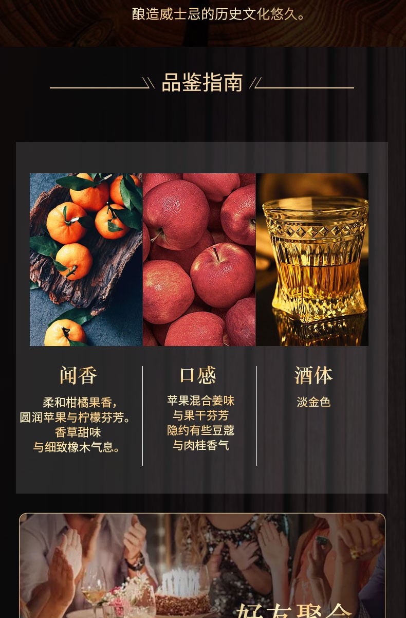 Macallan麦卡伦蓝天 苏格兰芽威士忌700ml.jpg