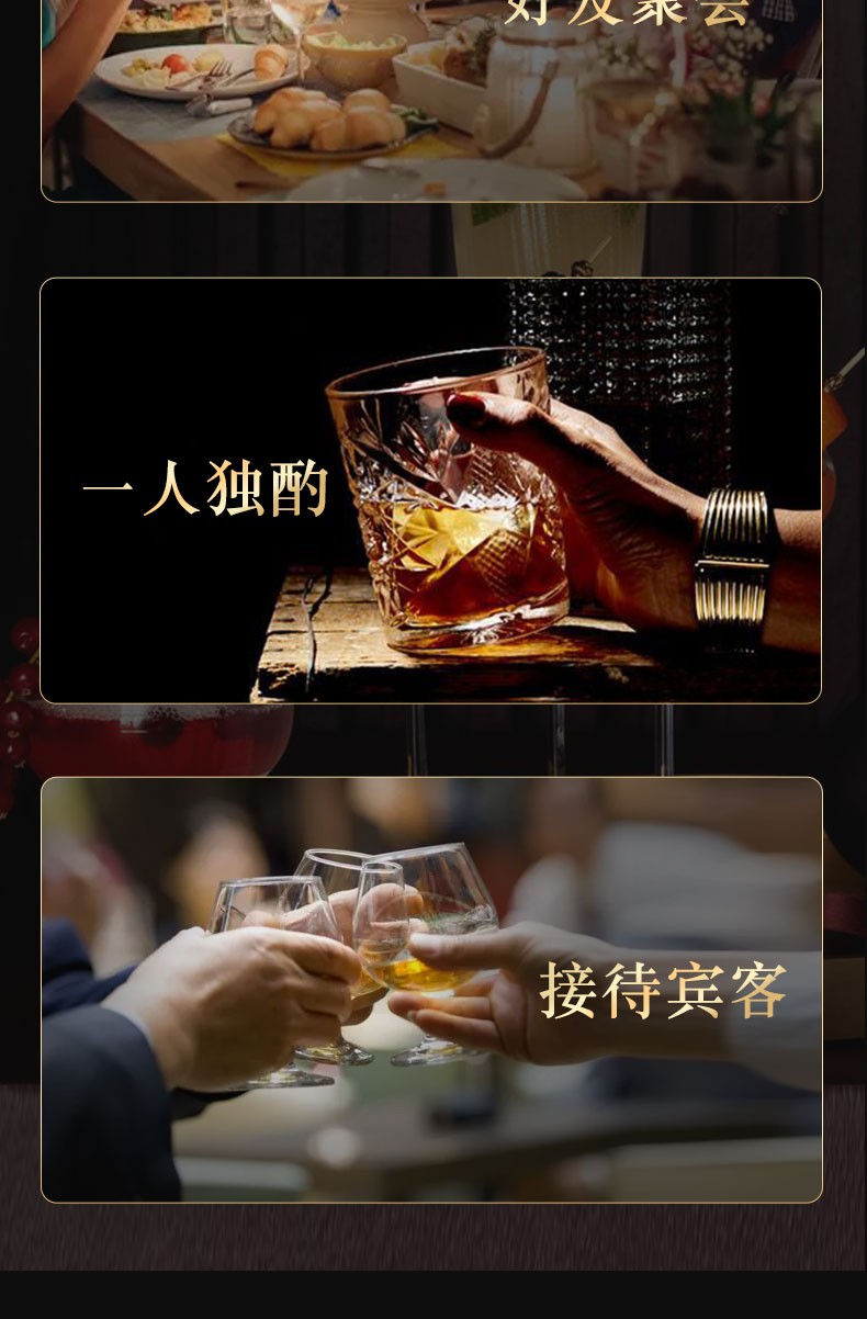 Macallan麦卡伦蓝天 苏格兰芽威士忌700mljpg