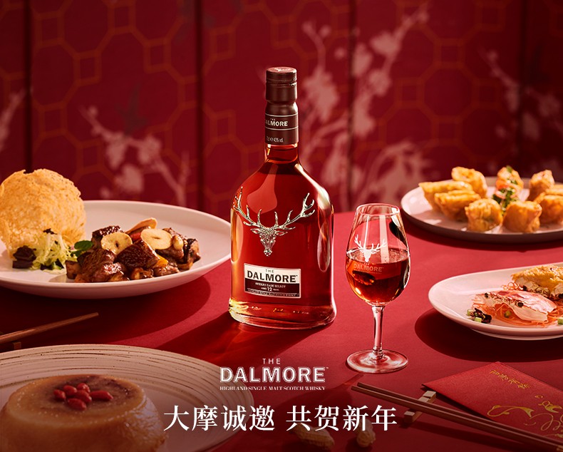 Dalmore大摩12年苏格兰单一麦芽威士忌（雪莉桶）700ml.jpg