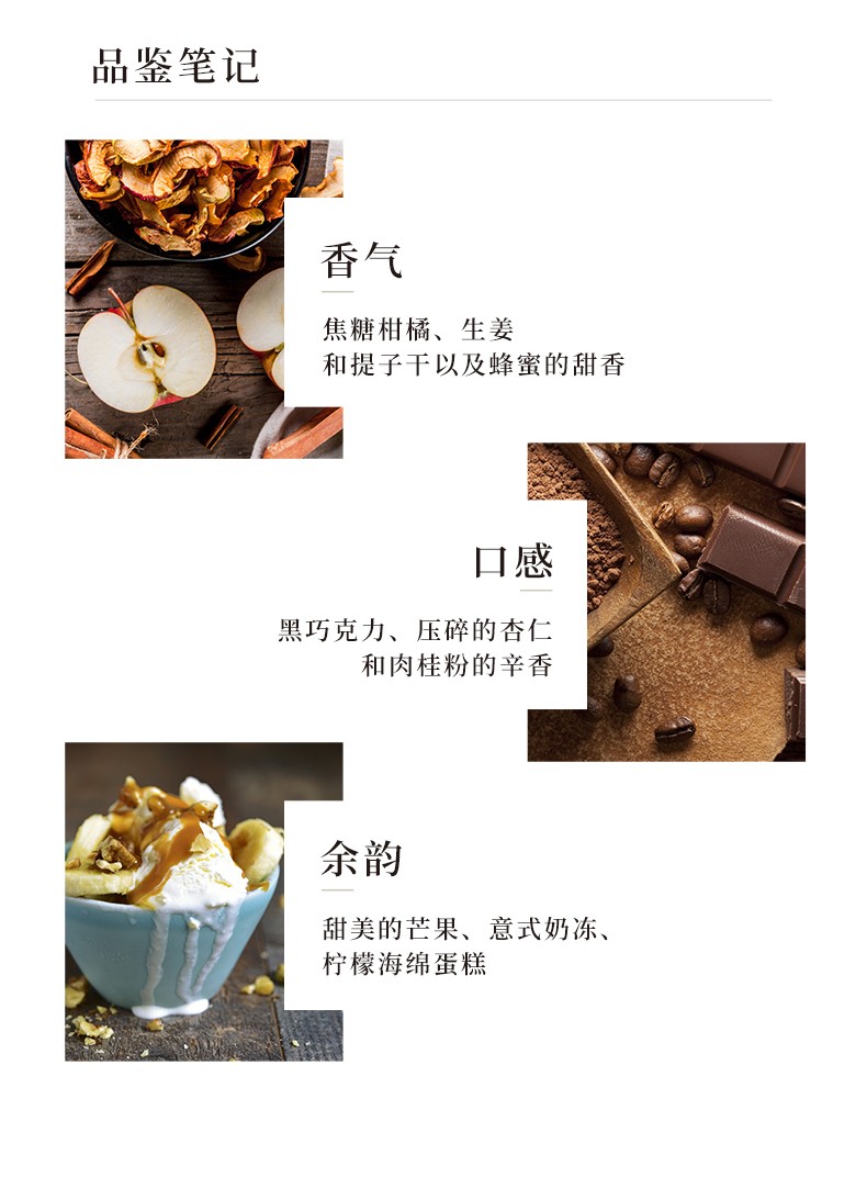 Dalmore大摩12年苏格兰单一麦芽威士忌（雪莉桶）700ml.jpg