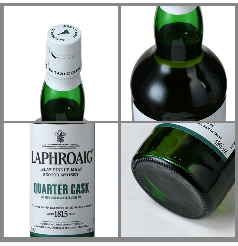 Laphroaig拉弗格 利富四分之一桶单麦 700ml.jpg