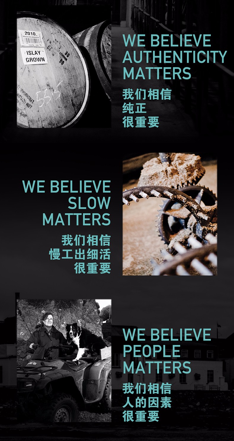 布赫拉迪苏格兰麦芽经典单一麦芽苏格兰威士忌.jpg