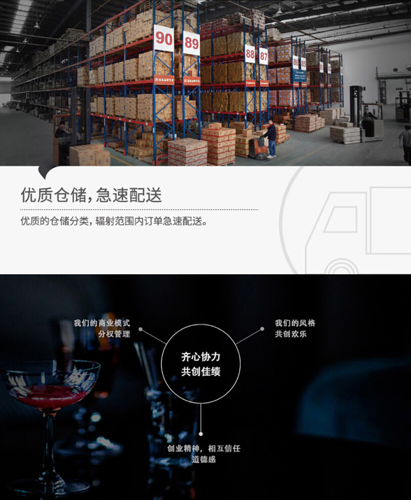 达尔维尼15年高地单一麦芽苏格兰威士忌700ml.jpg