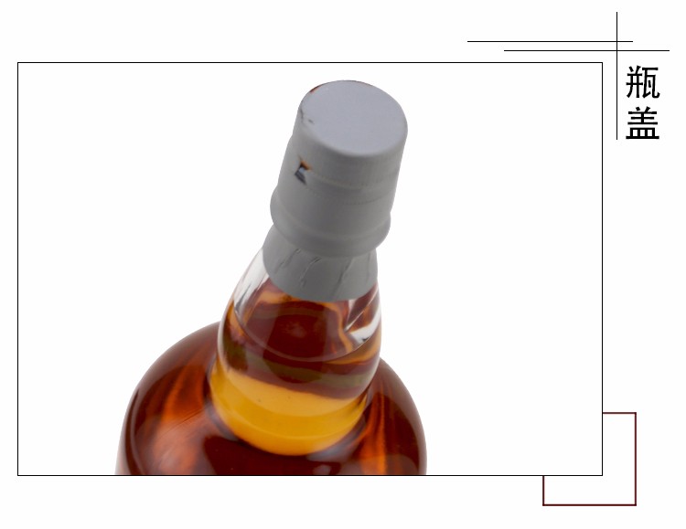 格兰昆奇 单一麦芽苏格兰威士忌酒厂限量版700ml.jpg