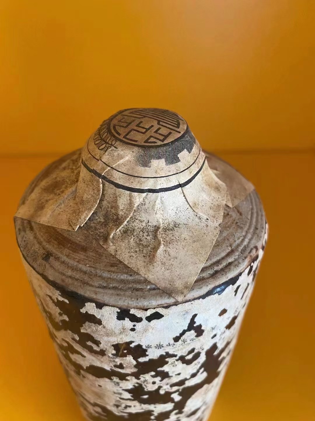 1957年产贵州茅台酒910克酱香型收藏酒.jpg