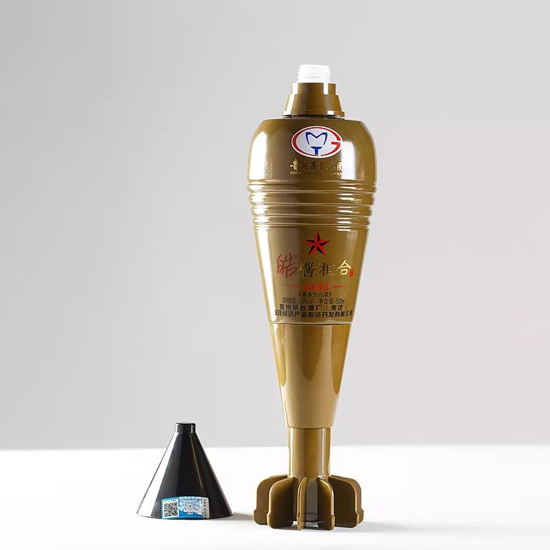 2016年产茅台集团皓酱相合53度炮弹酒500ml.jpg