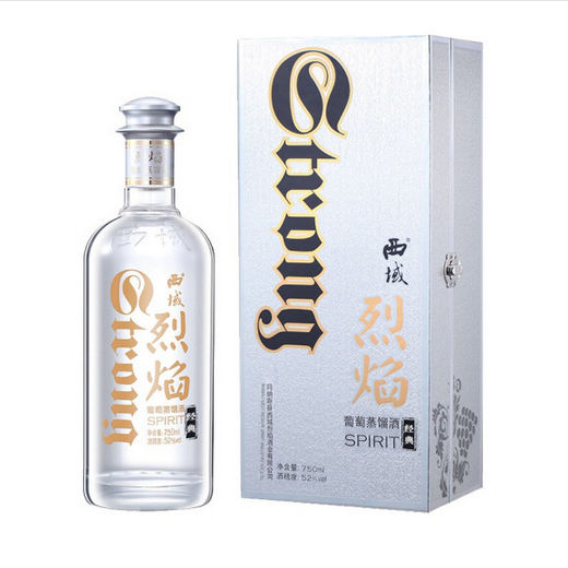 西域烈焰白兰地 经典系列国产葡萄蒸馏酒烈酒 52度750ml.png