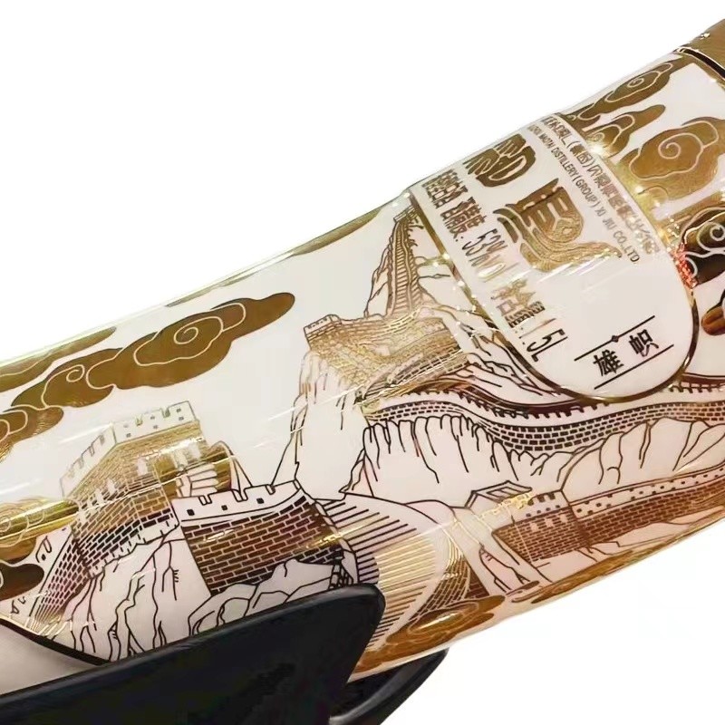 习酒雄织象牙造型酱香型白酒礼盒装1.5L.jpg