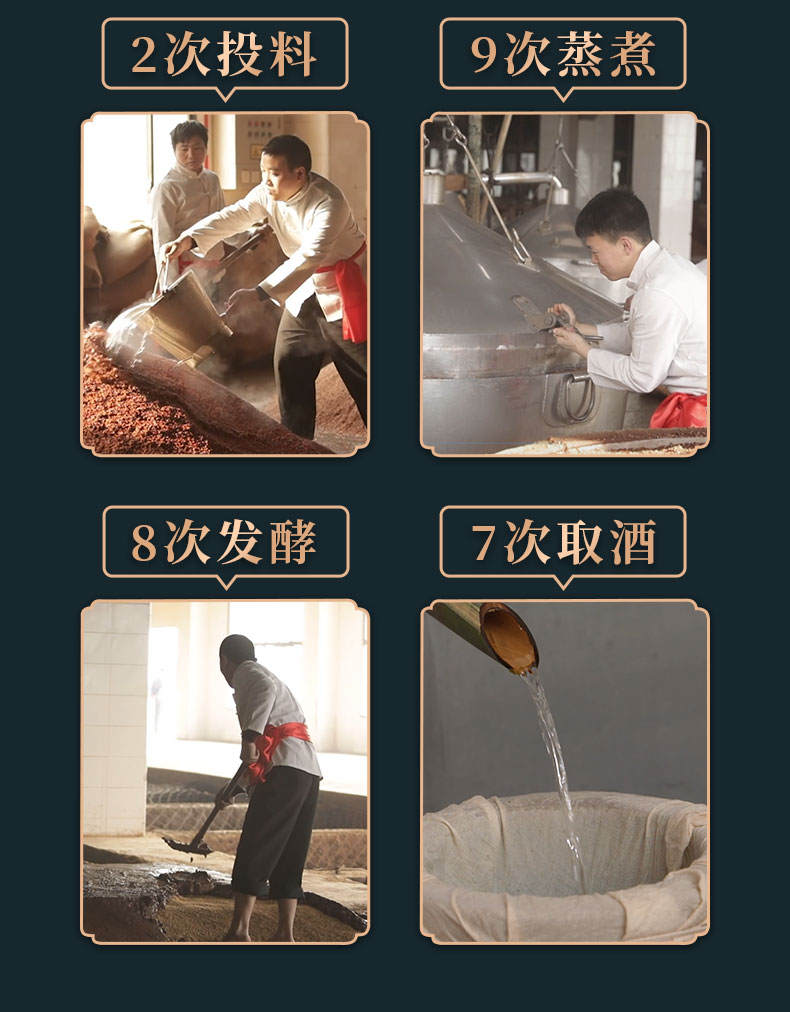 钓鱼台国宾酒三代53度500ml钓鱼台国宾三代国宾jpg