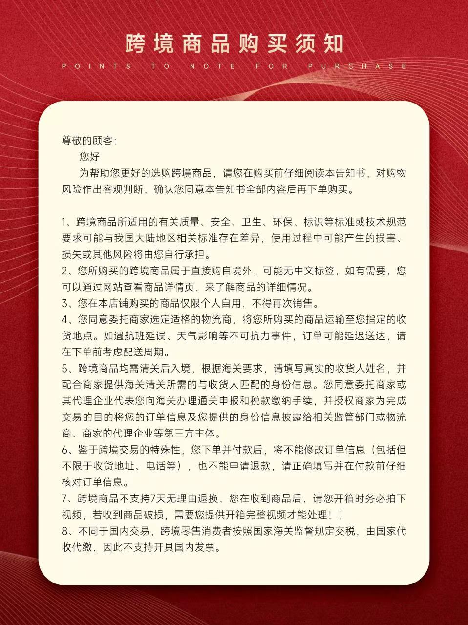 大摩（帝摩）（TheDalmore)洋酒 英国单一麦芽威士忌700ml18年单一麦芽700mljpg