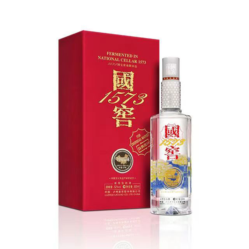 五粮液熊猫52度500ML+国窖中国品味52度500ML+汾酒55度750ML套餐.jpg