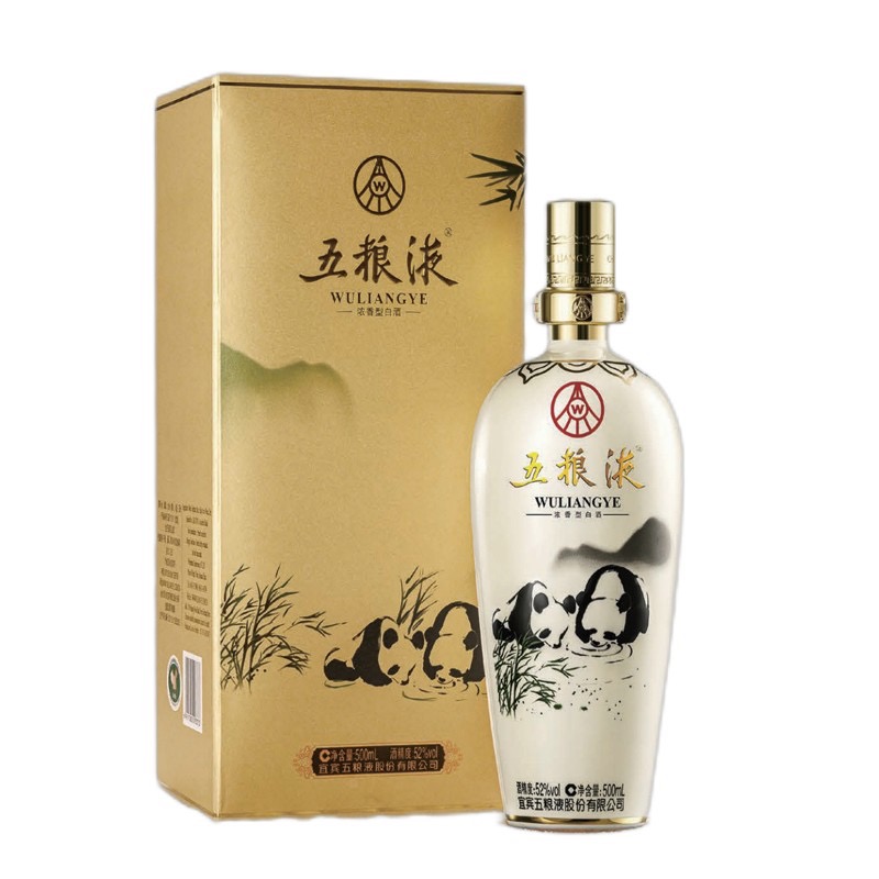 五粮液熊猫52度500ML+国窖中国品味52度500ML+汾酒55度750ML套餐.jpg