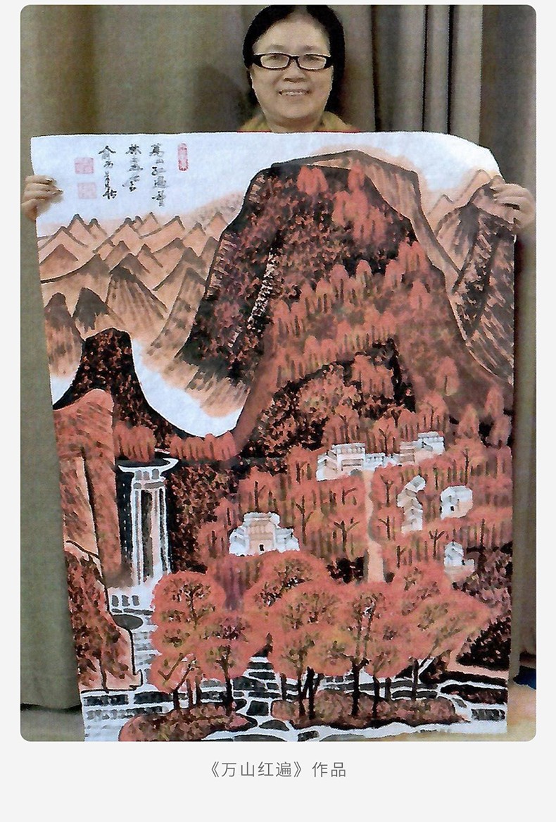 五粮液春夏秋冬万山红遍酒52度500ml整箱jpg