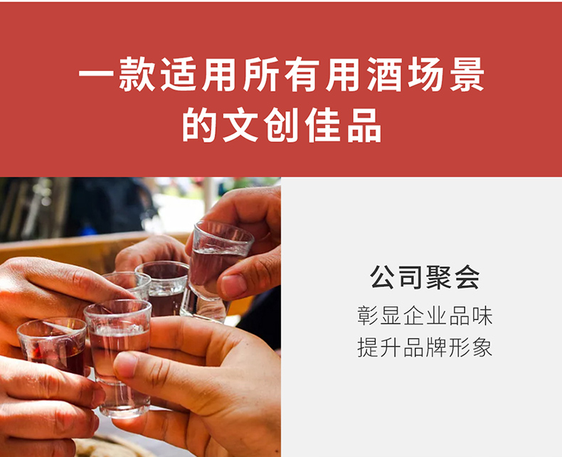 五粮液春夏秋冬万山红遍酒52度500ml整箱jpg