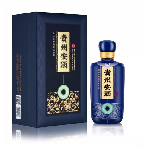 贵州安酒经典53度500m年份陈酿精品礼盒单瓶png
