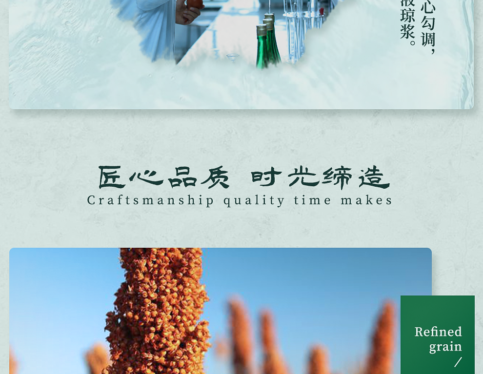 西凤酒1964珍藏版凤香型白酒55度500ml整箱装.png