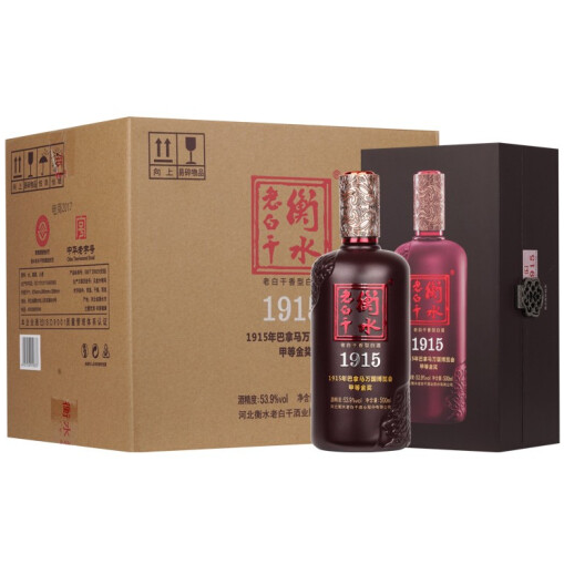衡水老白干1915古法白酒礼盒装老白干香型53.9度500ml.png
