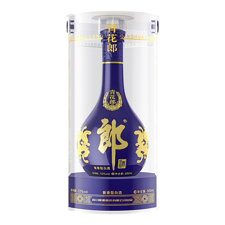 52度500ML五粮液+国窖52度425ML+青花郎53度500ML套餐jpeg
