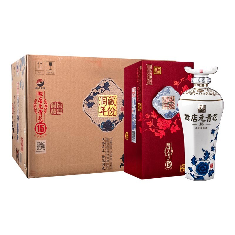 赊店老酒元青花洞藏年份15河南名酒浓香型白酒52度500ml.jpg