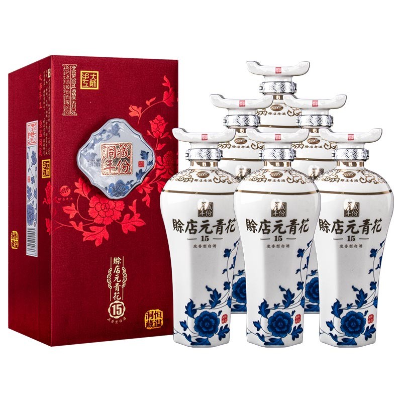 赊店老酒元青花洞藏年份15河南名酒浓香型白酒52度500mljpg