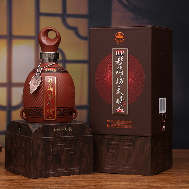仰韶彩陶坊天时太阳陶香型白酒53度500mljpg