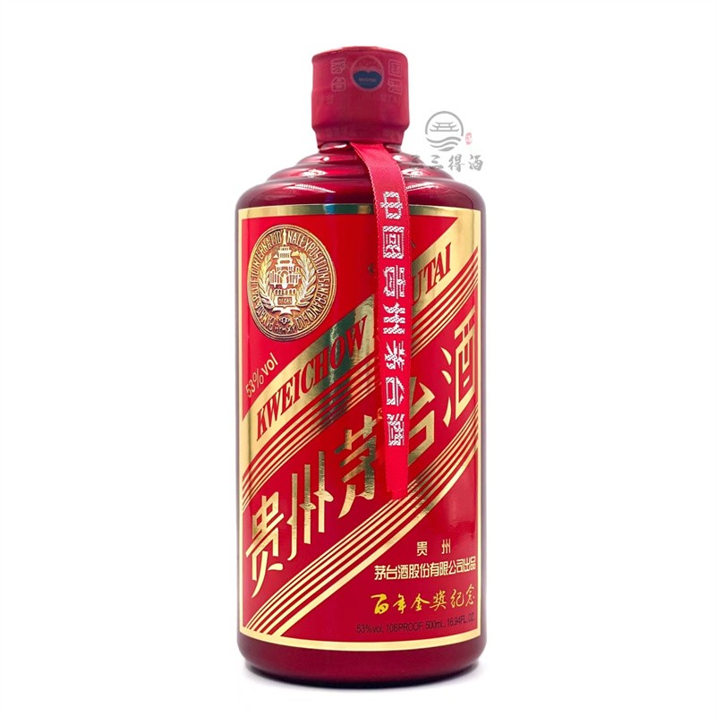 2016年茅台酒百年金奖纪念套装王茅华茅套装500ml*3瓶jpg