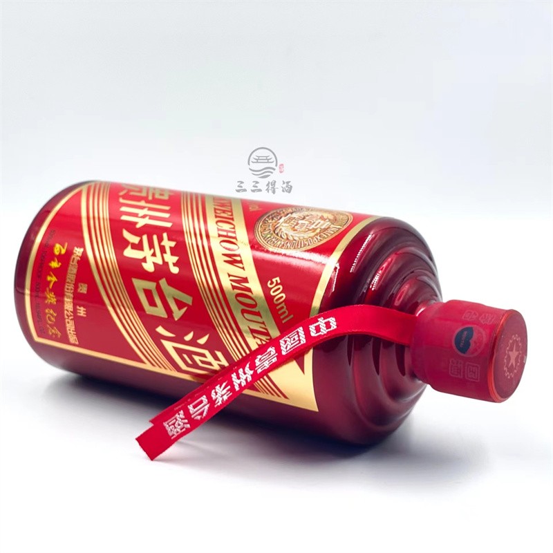 2016年茅台酒百年金奖纪念套装王茅华茅套装500ml*3瓶jpg