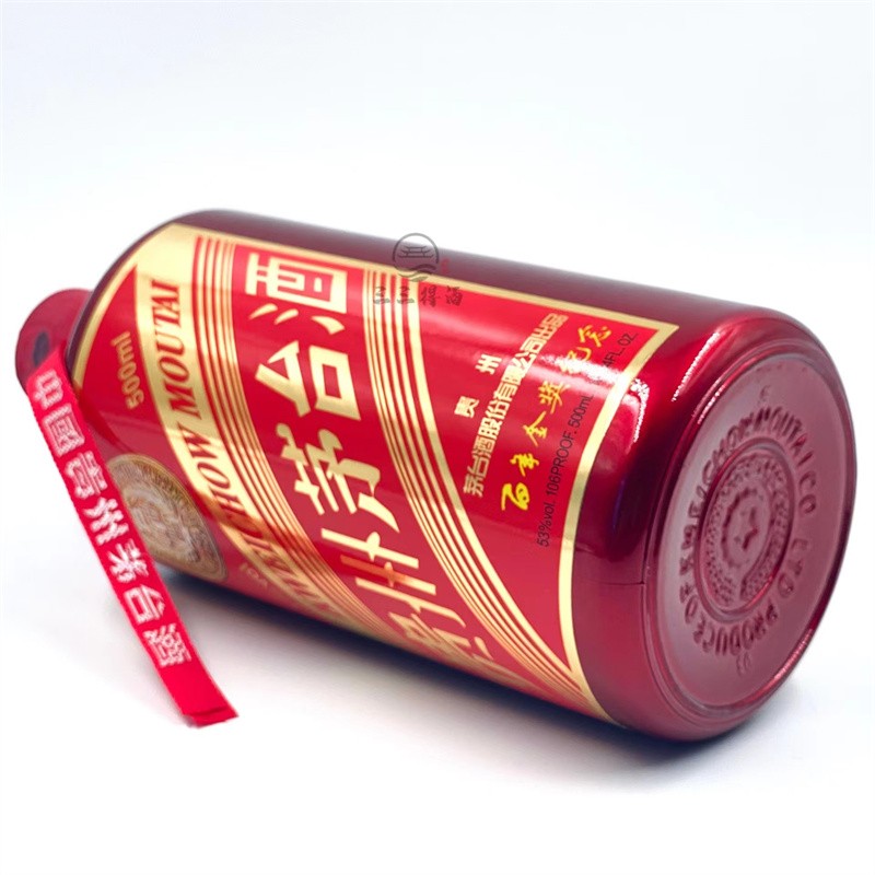 2016年茅台酒百年金奖纪念套装王茅华茅套装500ml*3瓶jpg