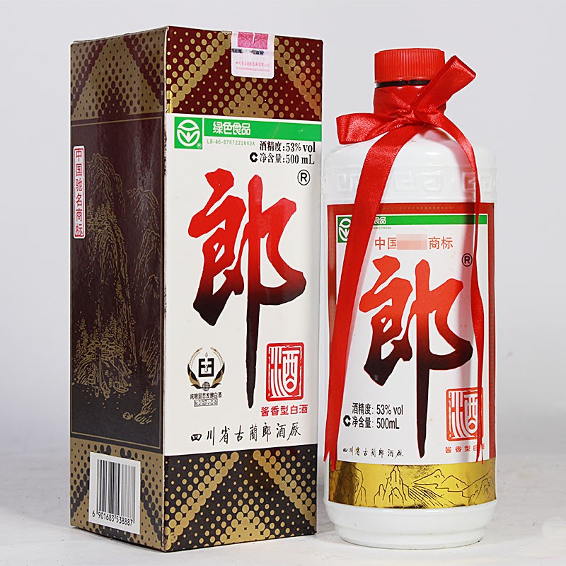 2008年郎酒塑盖500mljpg
