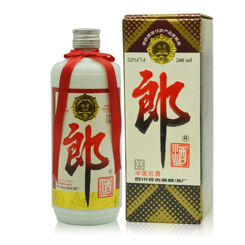 1995年郎酒铁盖白标53度500ml.jpg