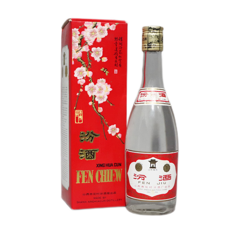 1994年汾酒53度清香型白酒500ml.png