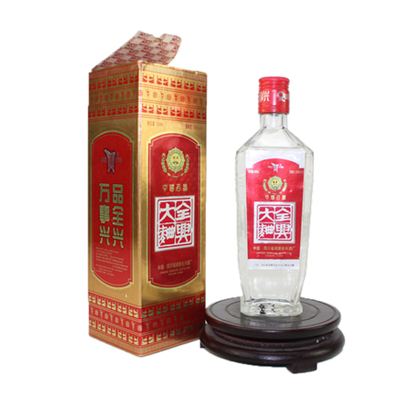 1998年全兴大曲52度500ml.jpg