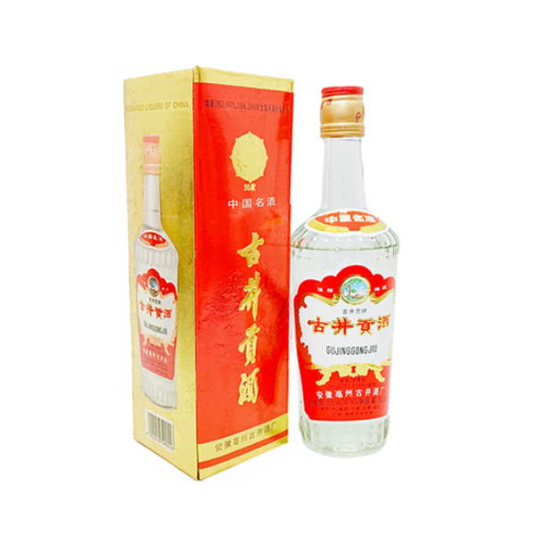 2000年古井贡酒55度500ml.jpg