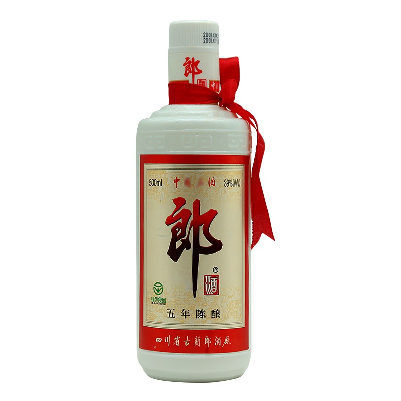 2001年郎酒39度五年陈酿500mljpg