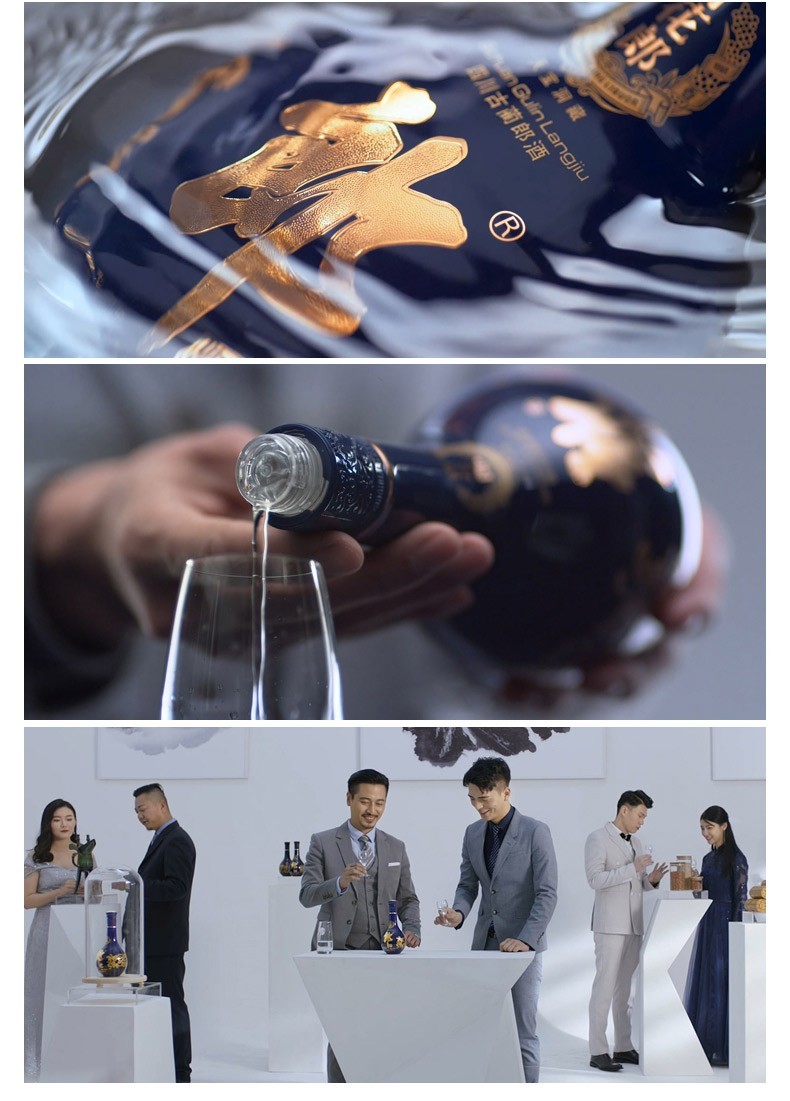 53度500ml青花郎酱香型白酒郎酒.jpg