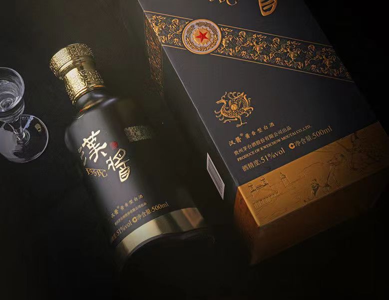  51度500ML茅台汉酱135BC茅台汉酱135bc.jpg
