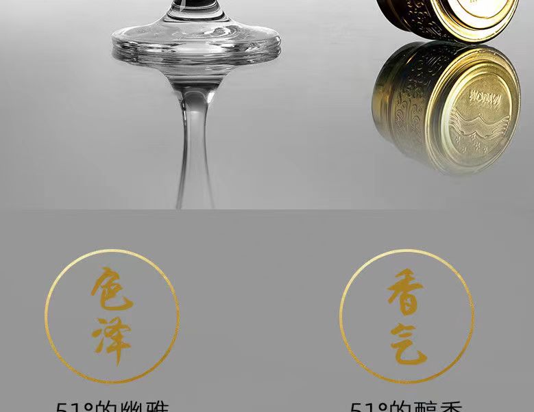  51度500ML茅台汉酱135BC茅台汉酱135bc.jpg