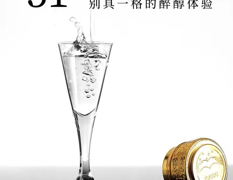  51度500ML茅台汉酱135BC茅台汉酱135bc.jpg